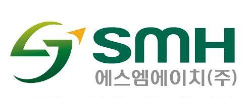 SMH(주) 정장영 대표이사, 발전기금 일천만원 기탁