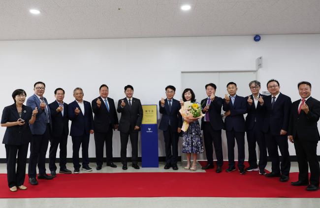 국립창원대학교, 범한그룹 정영식 회장 ‘욱재홀’ 현판 제막식 개최!