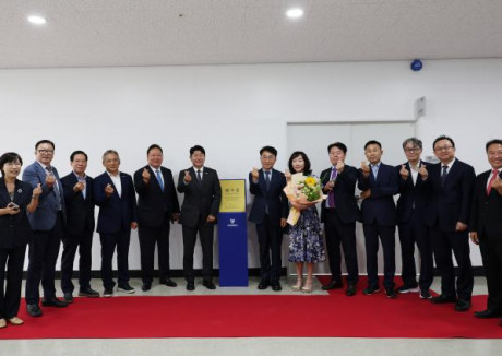 국립창원대학교, 범한그룹 정영식 회장 ‘욱재홀’ 현판 제막식 개최!