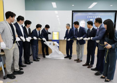 국립창원대학교, ‘경산홀’ 현판 제막식 개최!