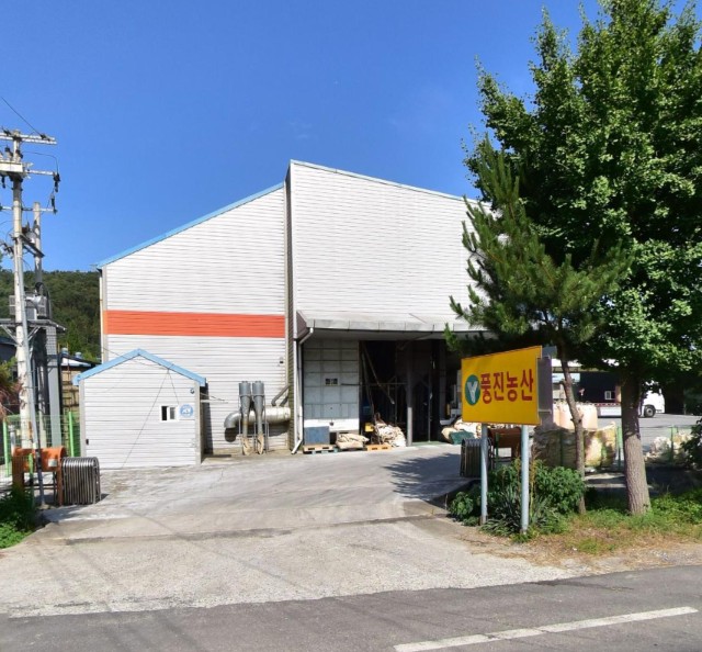 풍진농산영농조합법인